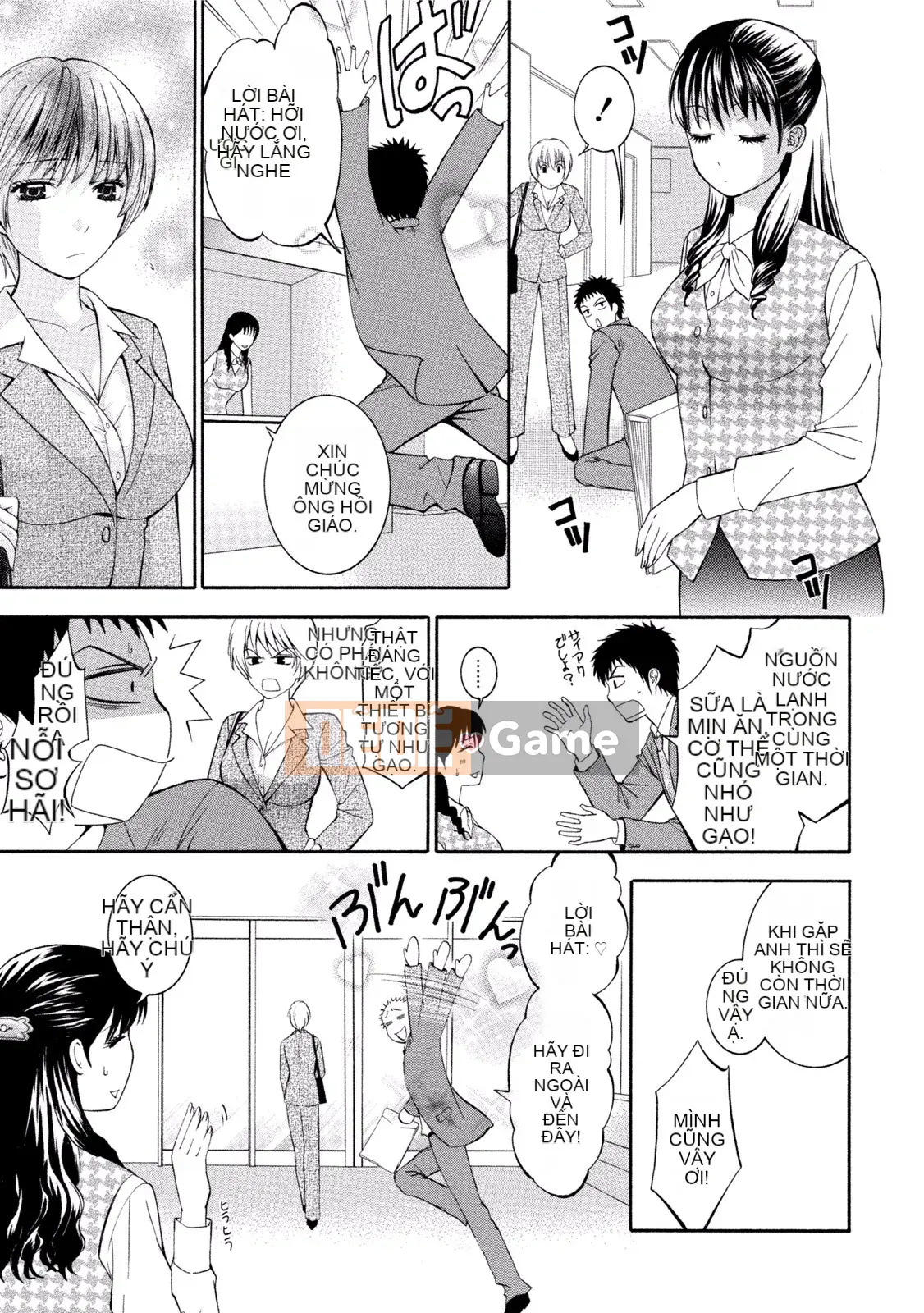 [Tuyển tập] Pai Kano!