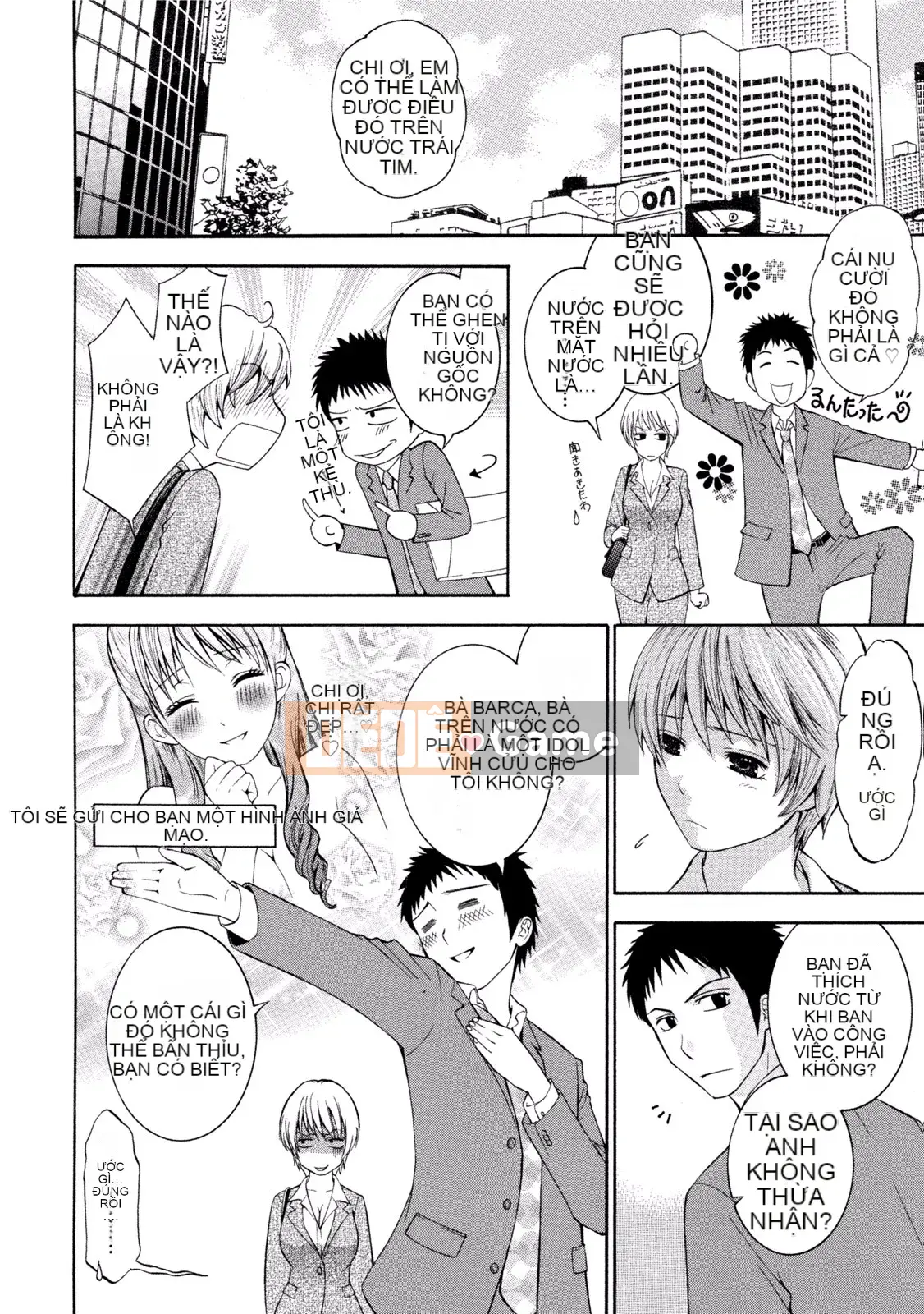 [Tuyển tập] Pai Kano!