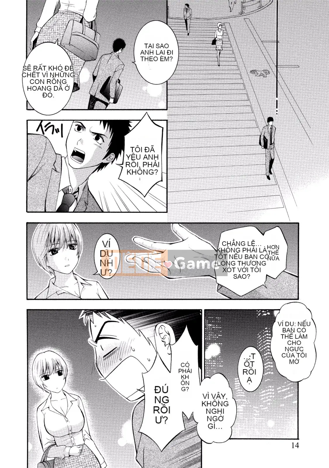 [Tuyển tập] Pai Kano!