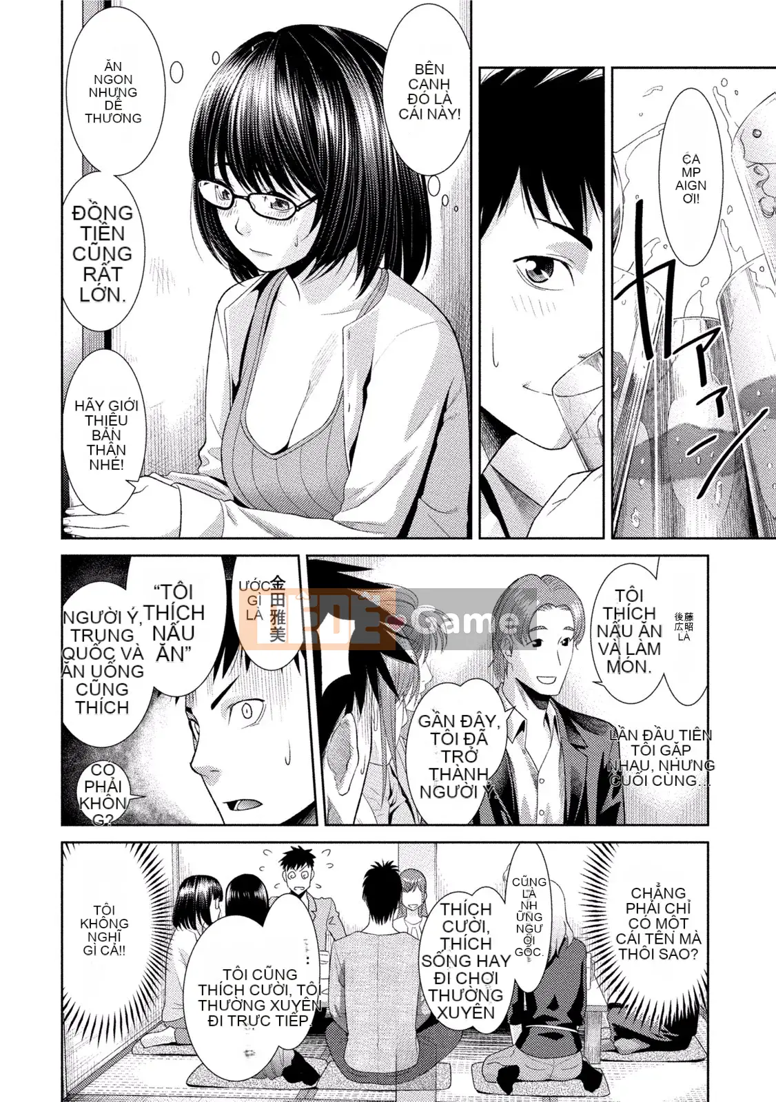 [Tuyển tập] Pai Kano!