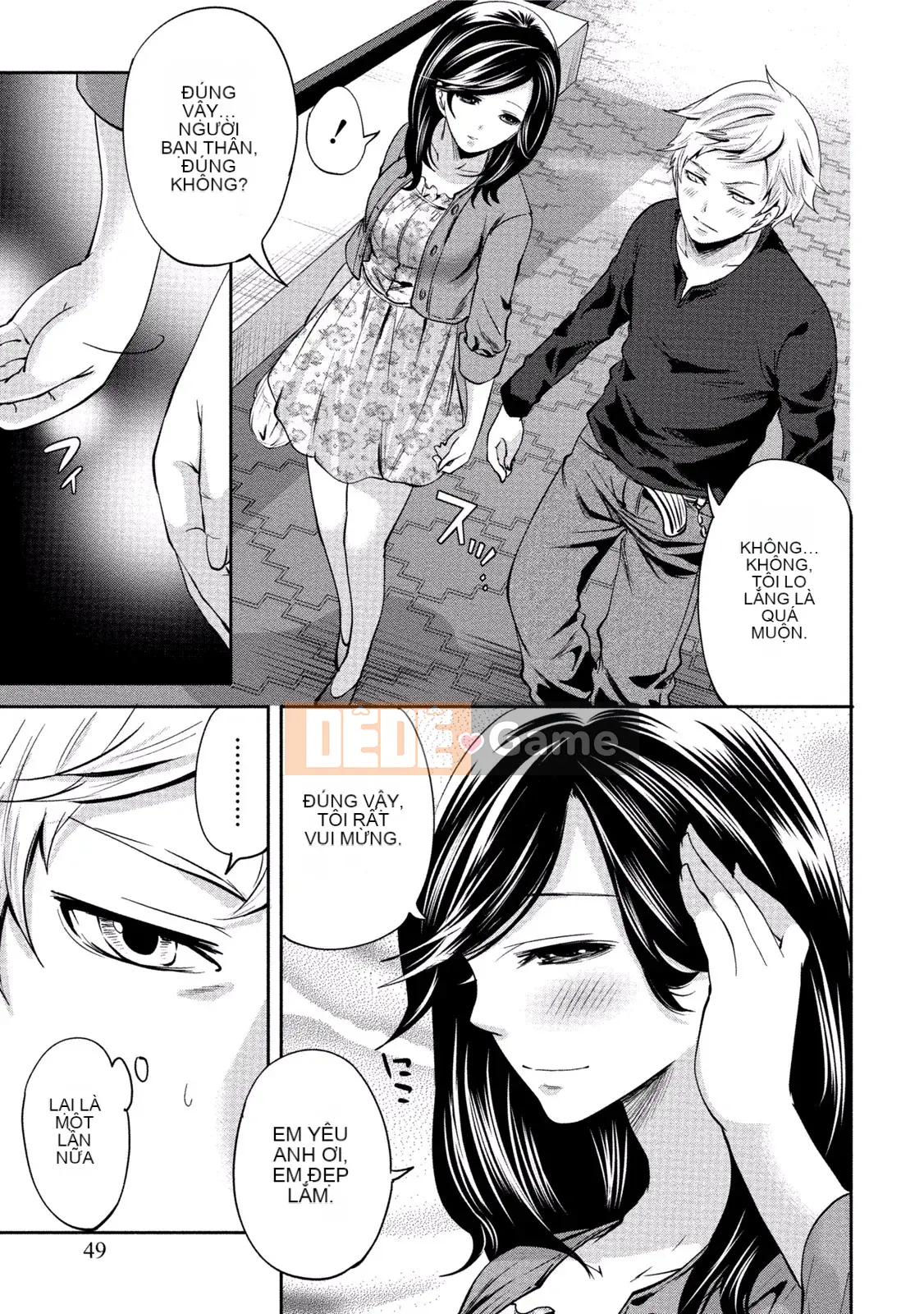 [Tuyển tập] Pai Kano!