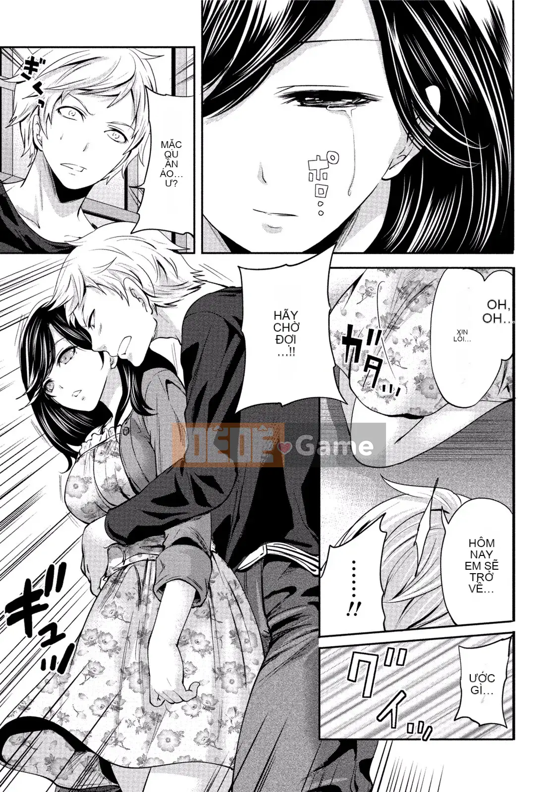 [Tuyển tập] Pai Kano!