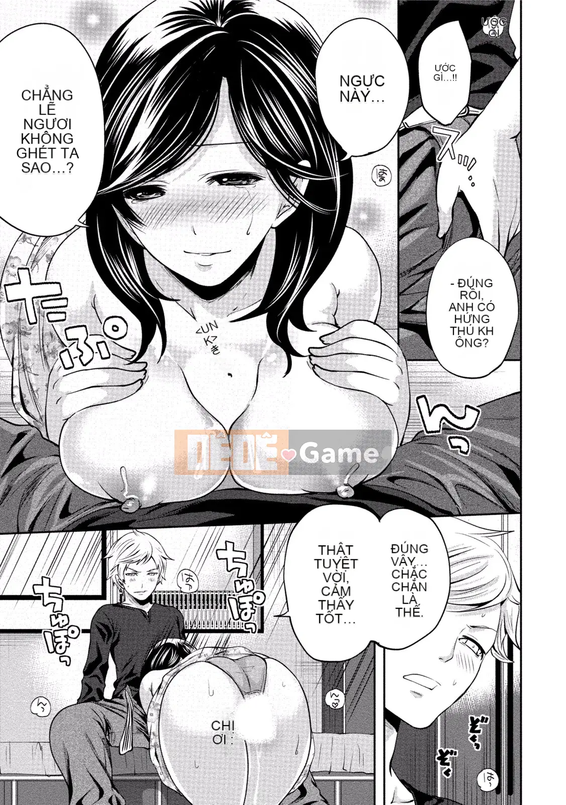 [Tuyển tập] Pai Kano!