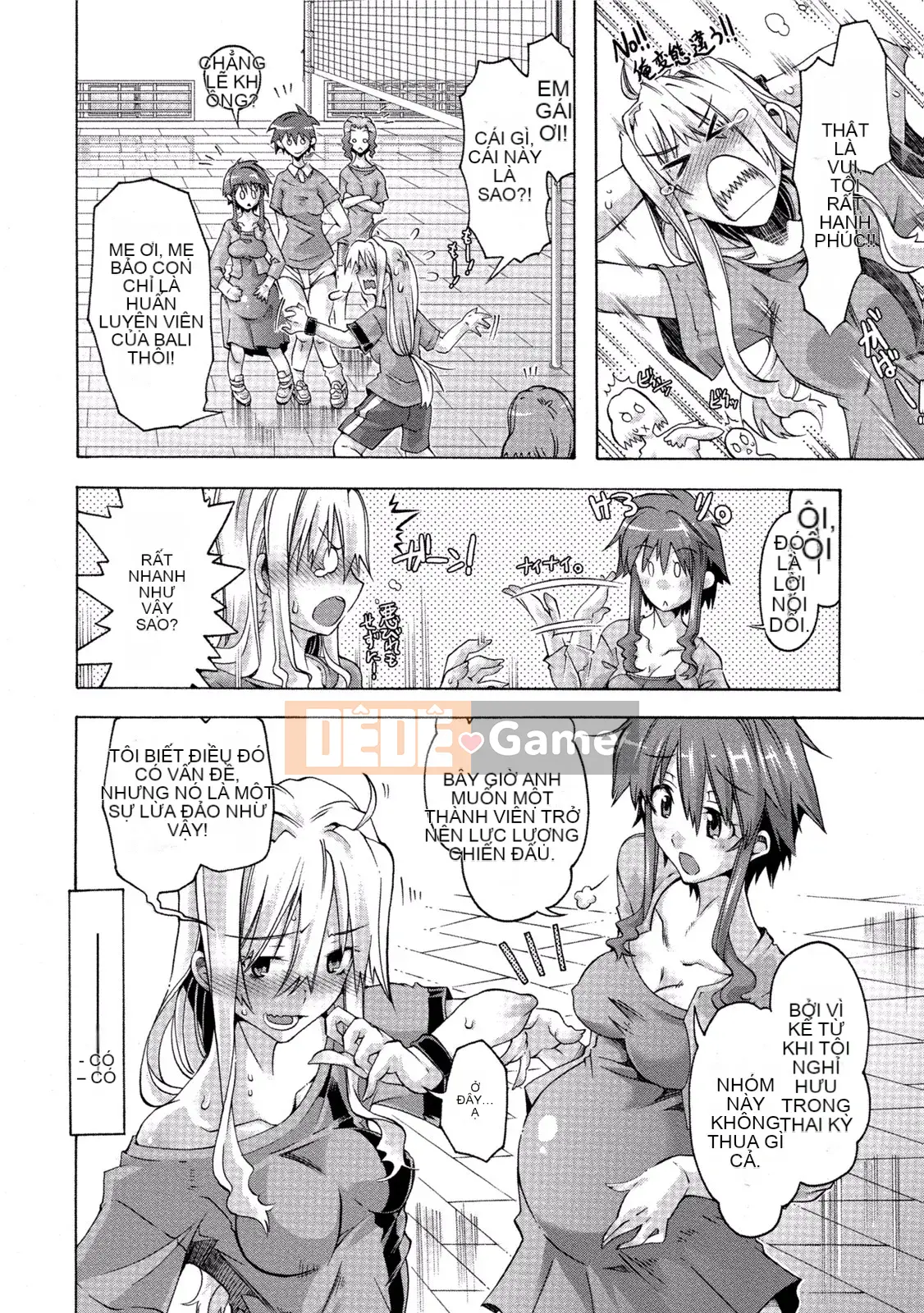 [Tuyển tập] Pai Kano!