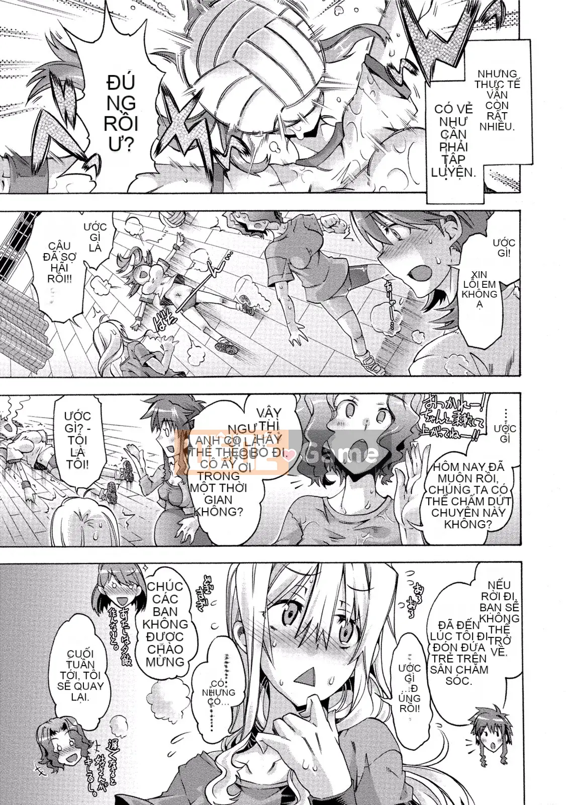 [Tuyển tập] Pai Kano!