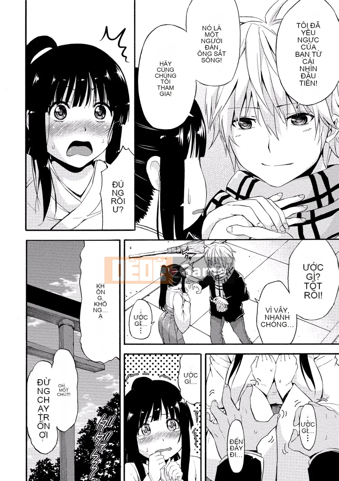 [Tuyển tập] Pai Kano!