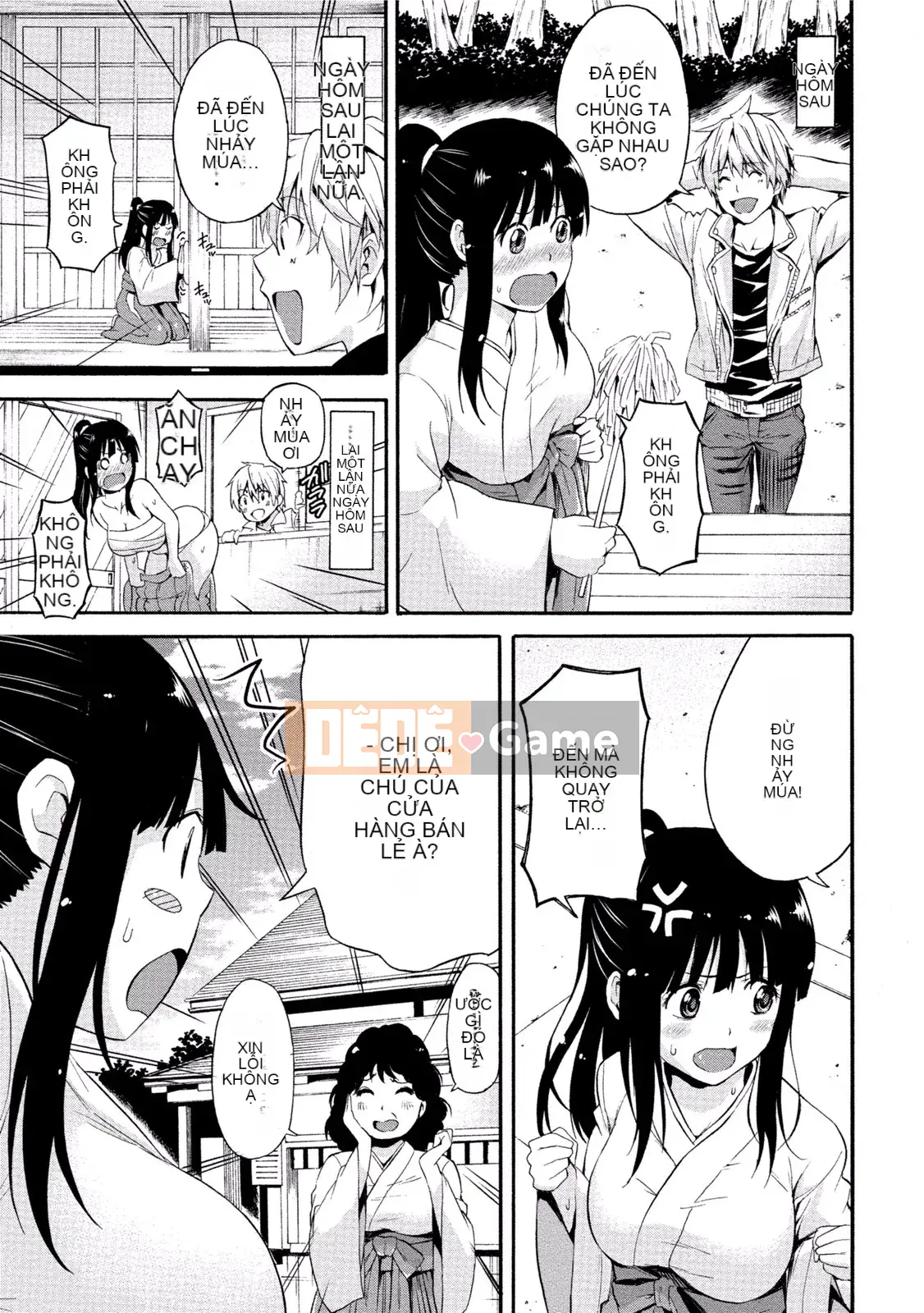 [Tuyển tập] Pai Kano!