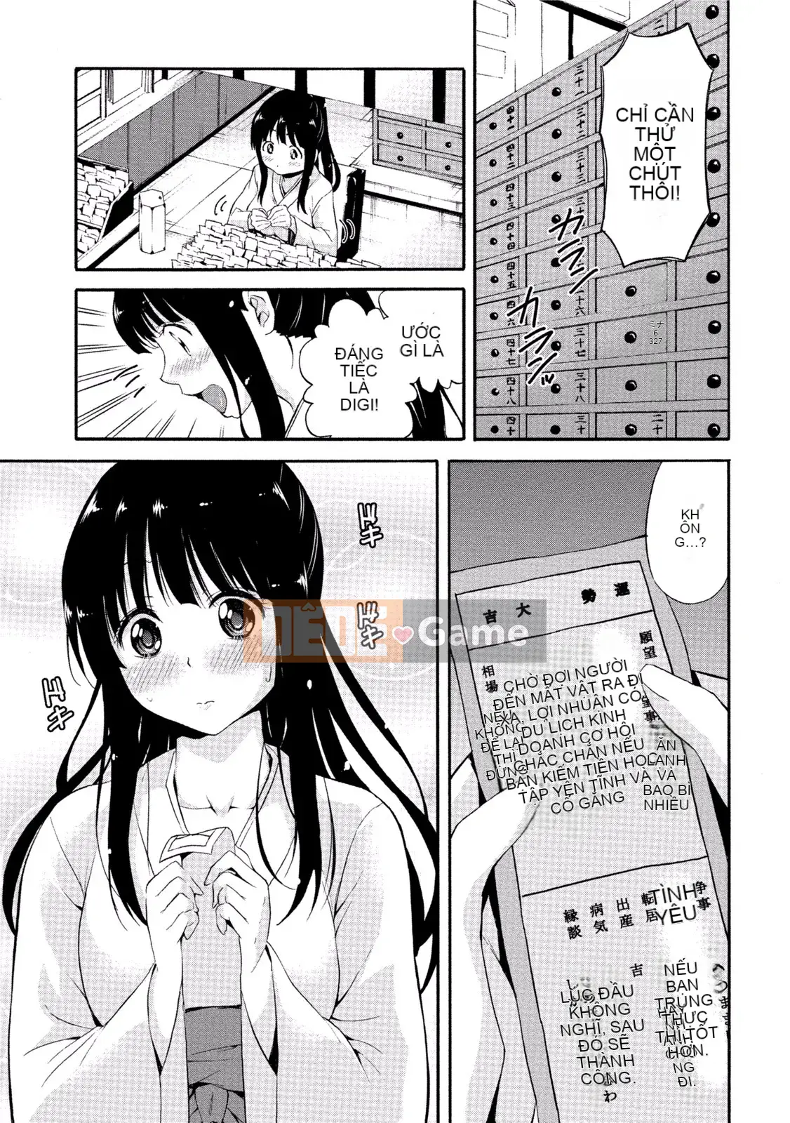 [Tuyển tập] Pai Kano!