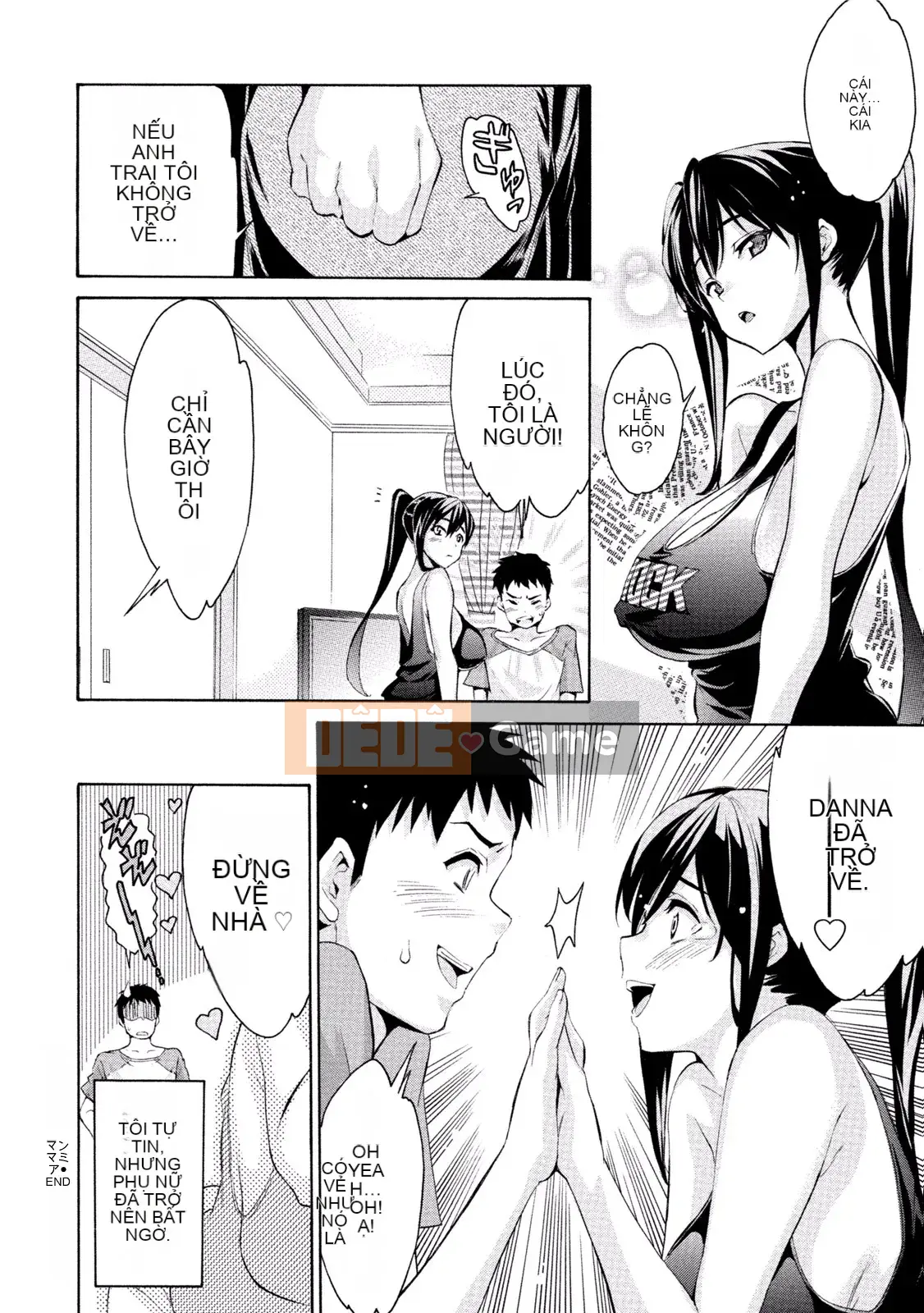 [Tuyển tập] Pai Kano!