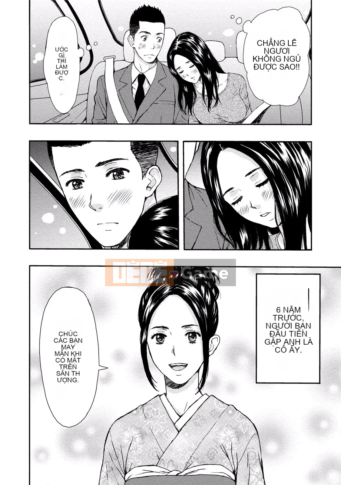 [Tuyển tập] Pai Kano!