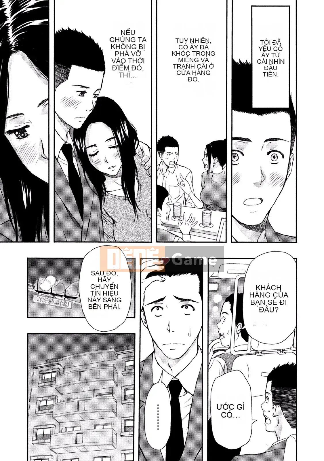 [Tuyển tập] Pai Kano!