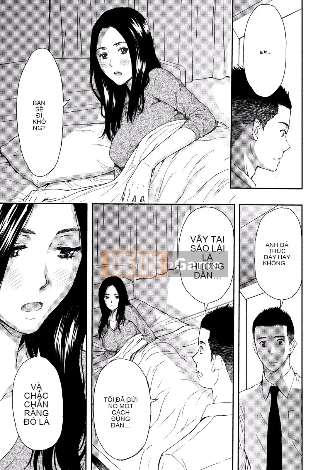 [Tuyển tập] Pai Kano!