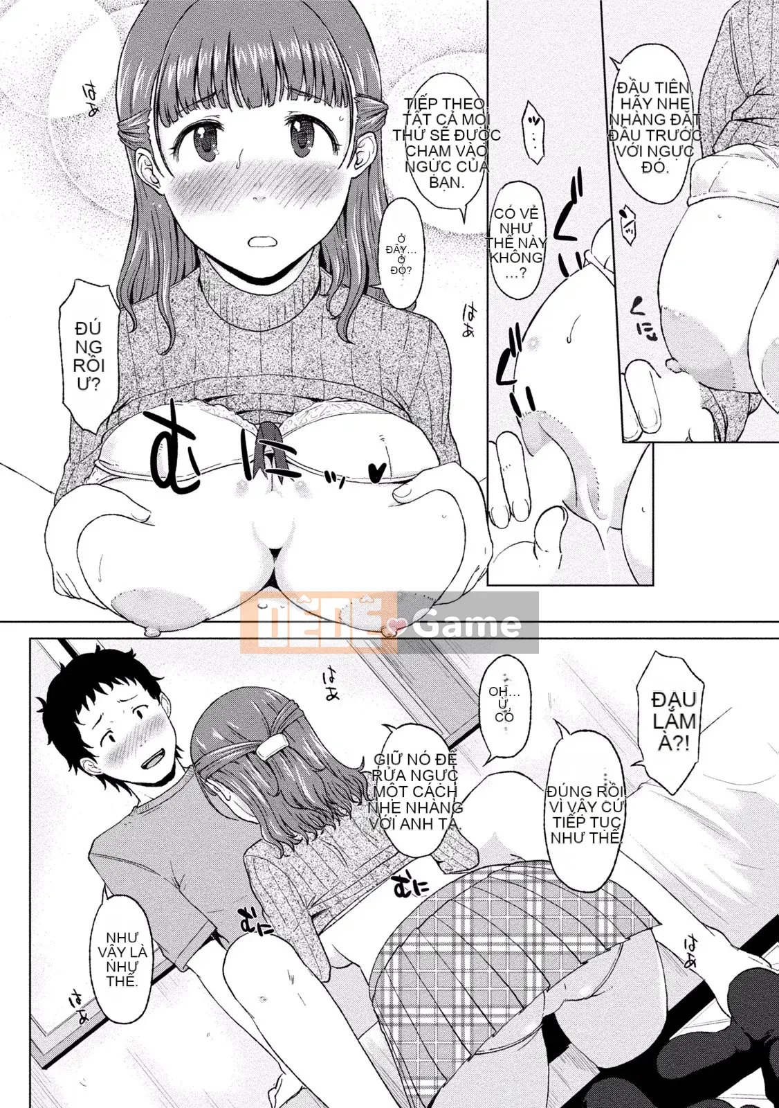 [Tuyển tập] Pai Kano!