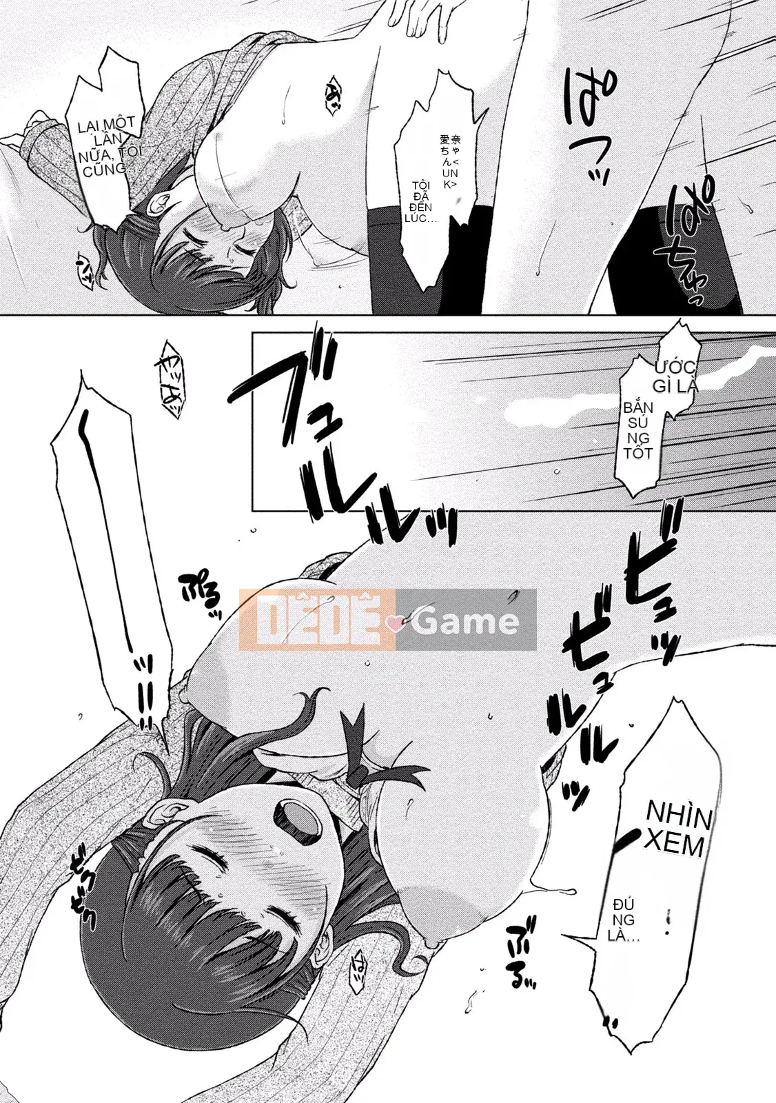 [Tuyển tập] Pai Kano!