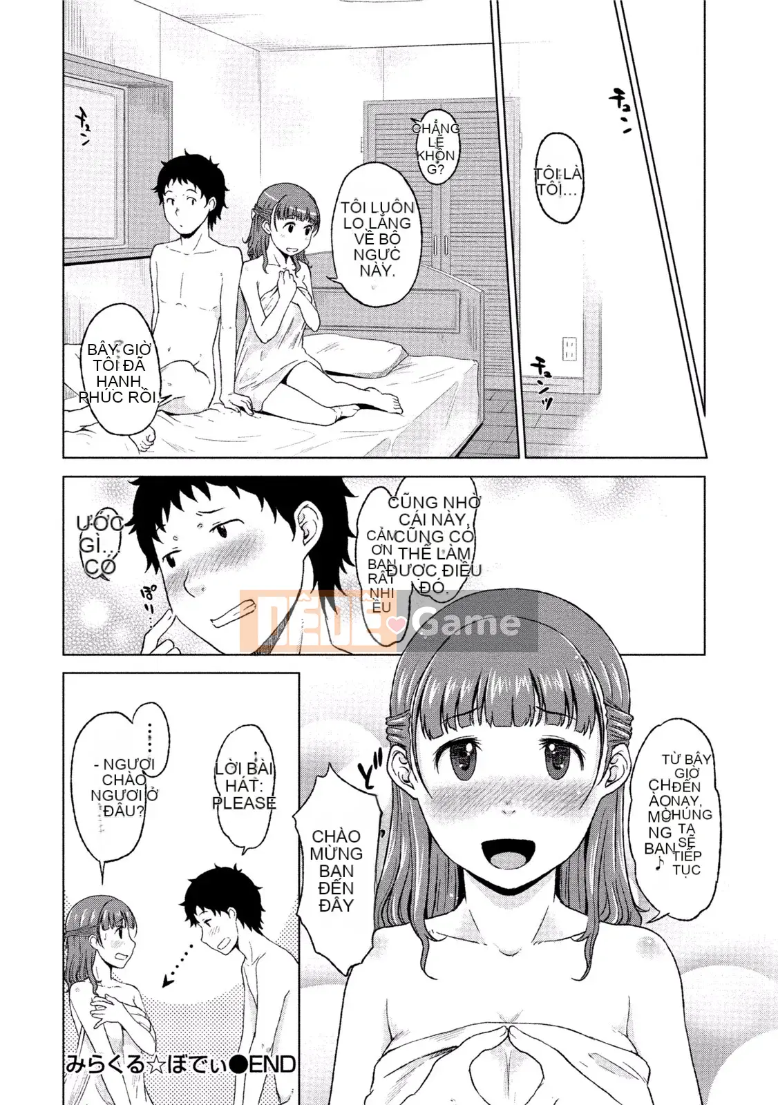 [Tuyển tập] Pai Kano!