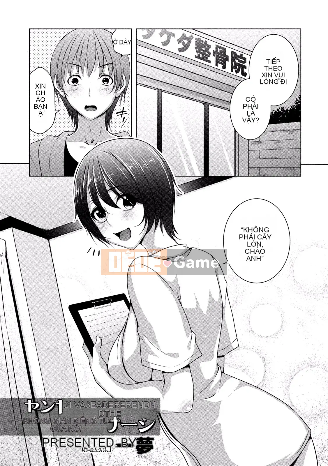 [Tuyển tập] Pai Kano!