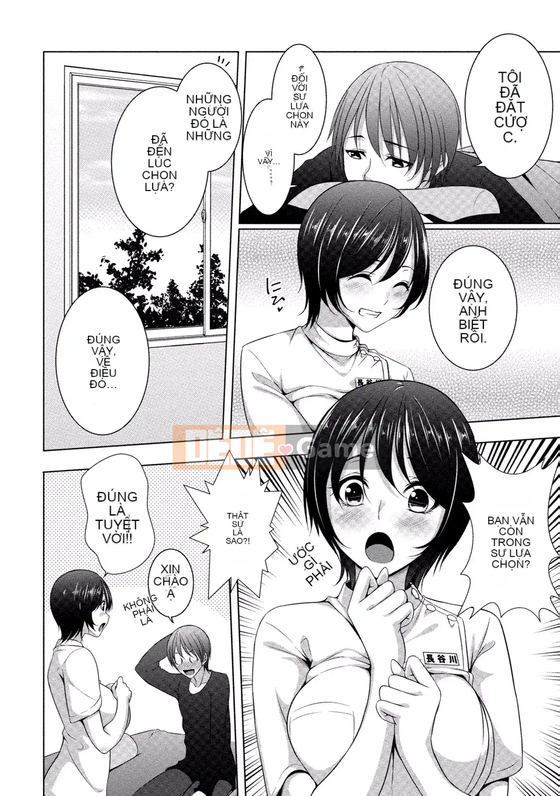 [Tuyển tập] Pai Kano!