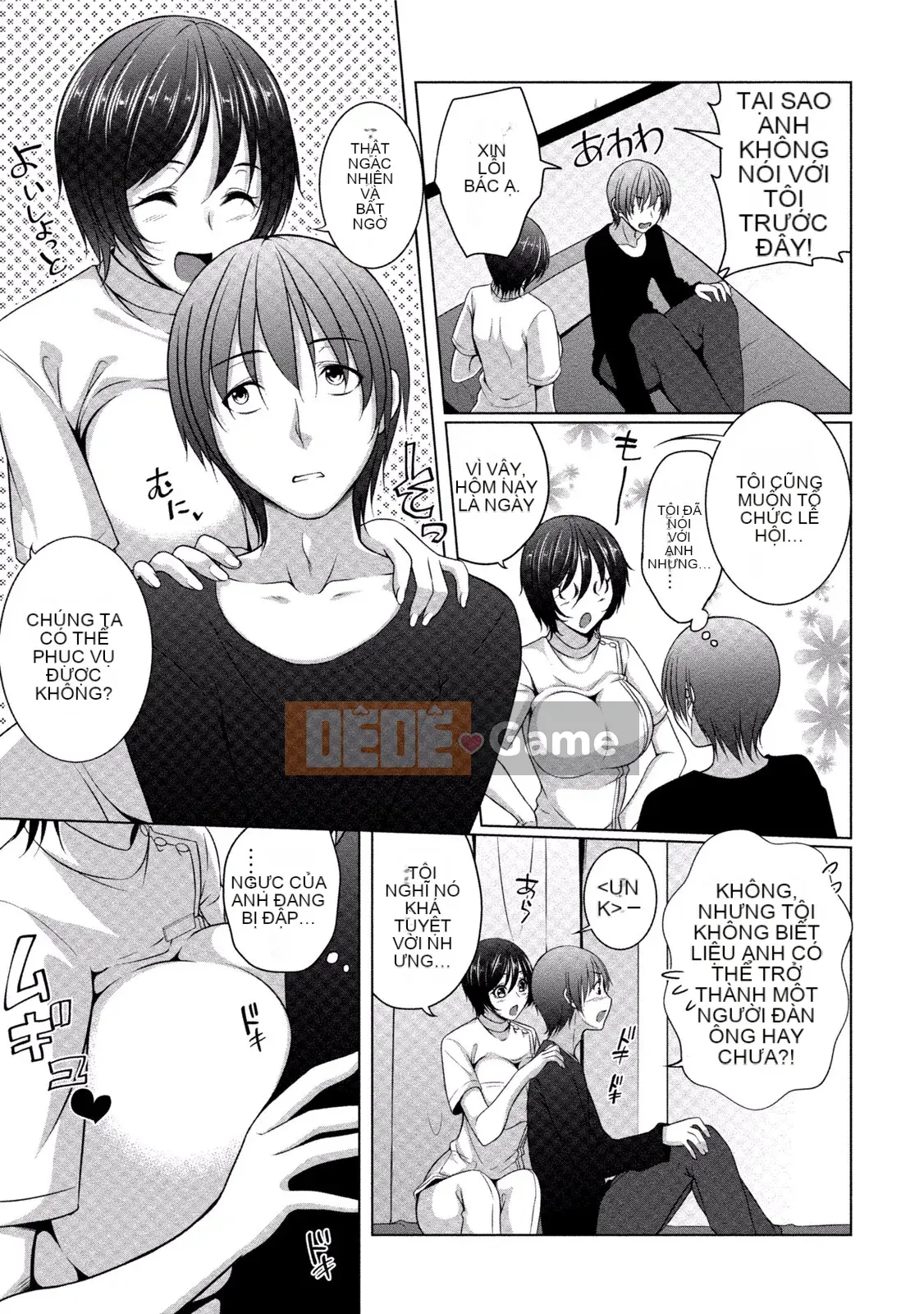 [Tuyển tập] Pai Kano!