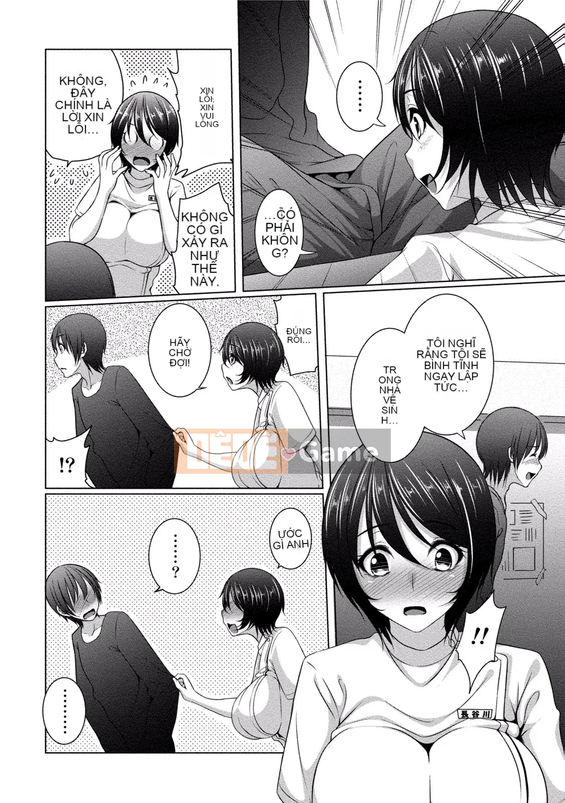 [Tuyển tập] Pai Kano!