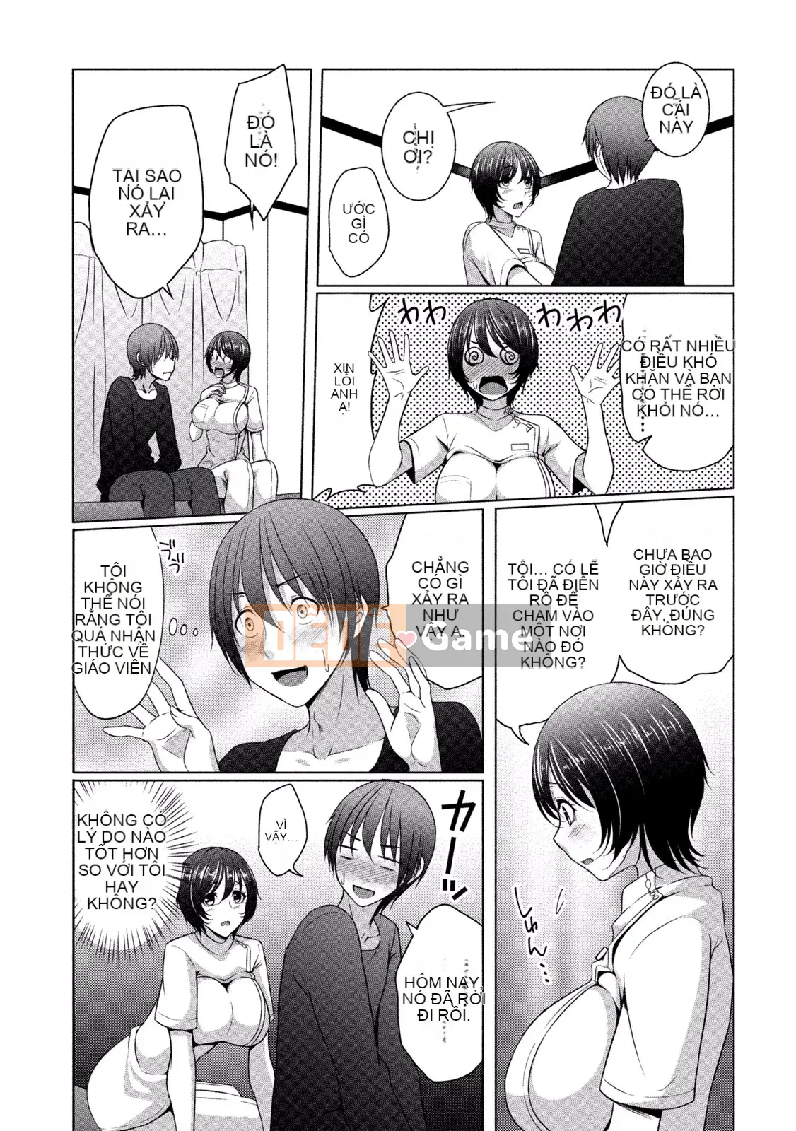 [Tuyển tập] Pai Kano!