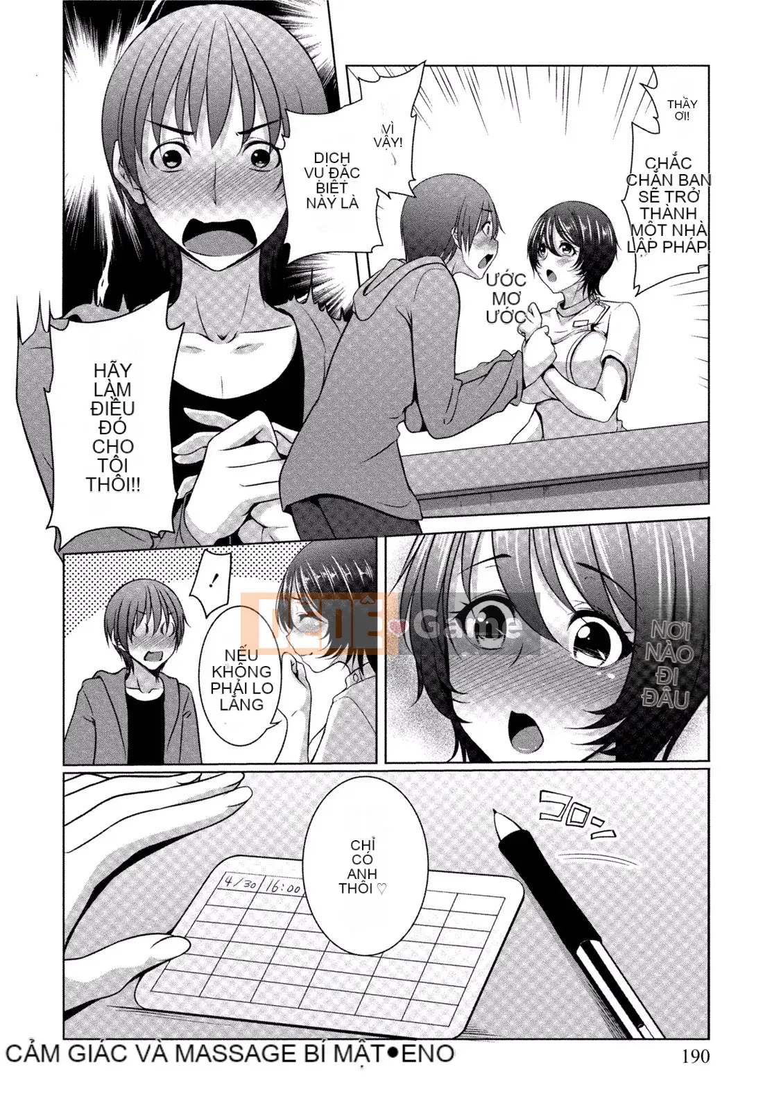 [Tuyển tập] Pai Kano!