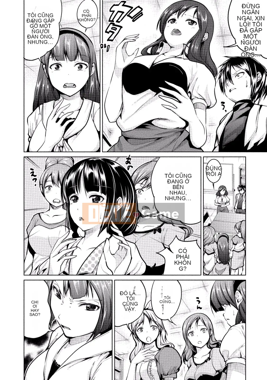 [Tuyển tập] Pai Kano!