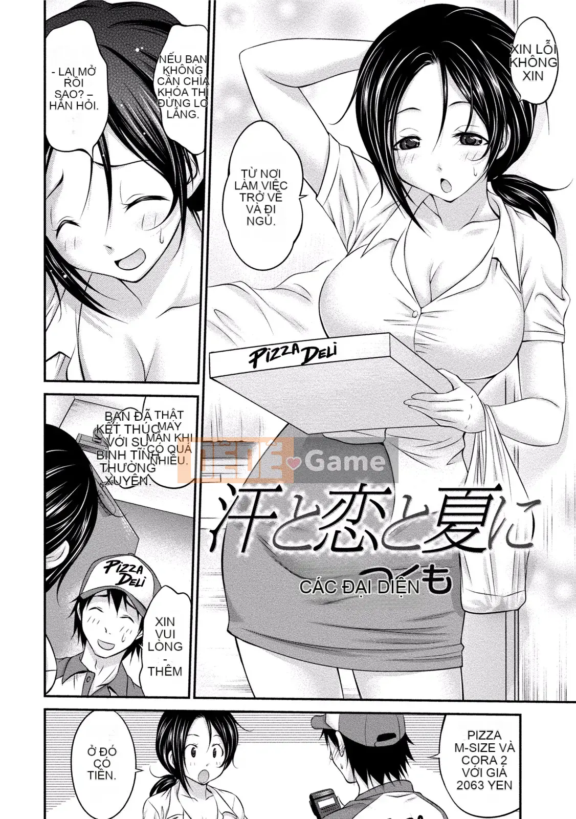 [Tuyển tập] Pai Kano!