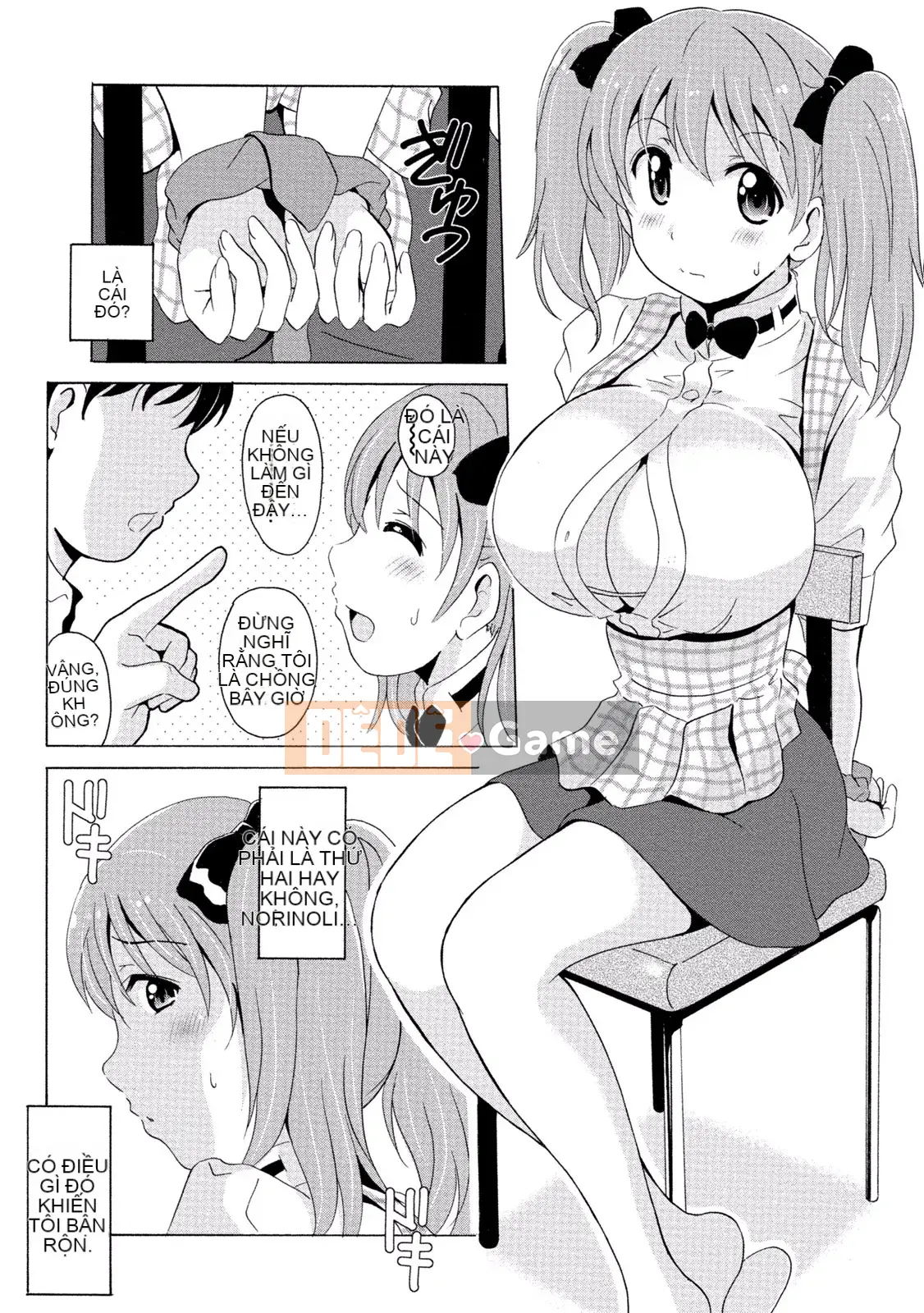 [Tuyển tập] Pai Kano!