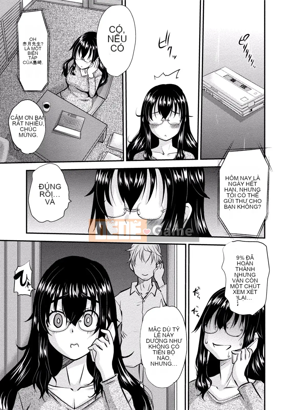 [Tuyển tập] Pai Kano!