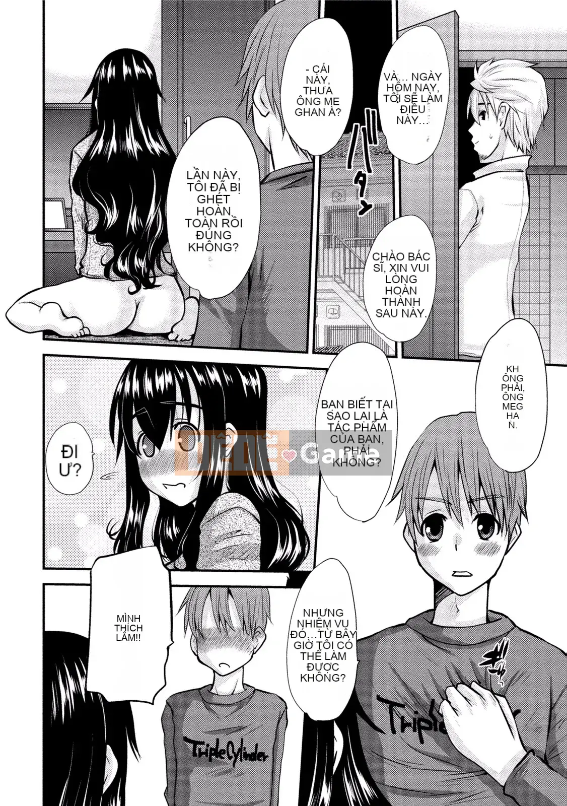 [Tuyển tập] Pai Kano!