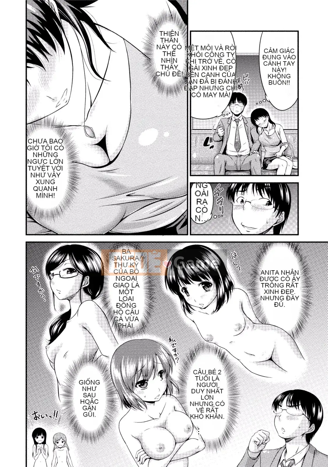 [Tuyển tập] Pai Kano!