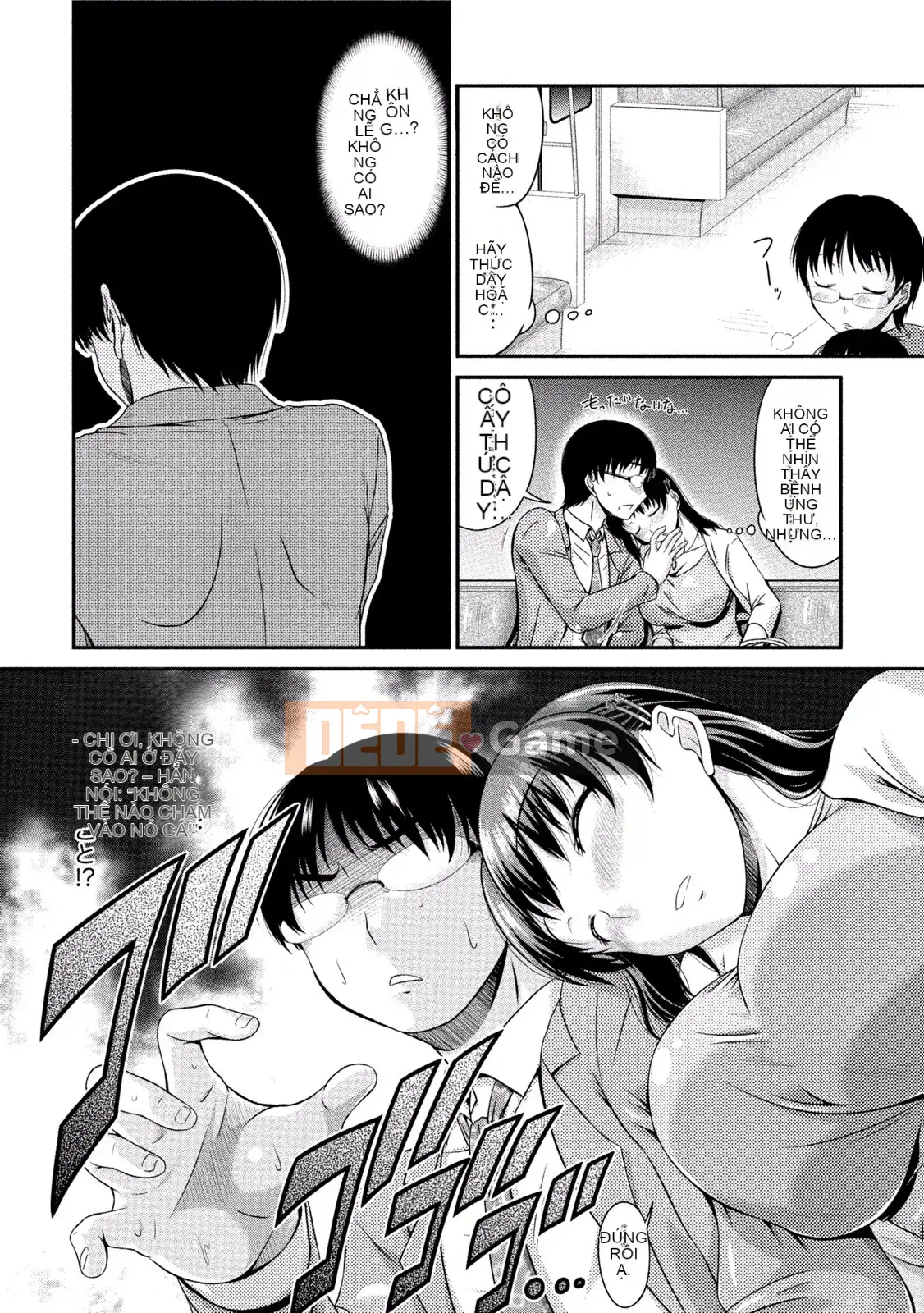 [Tuyển tập] Pai Kano!