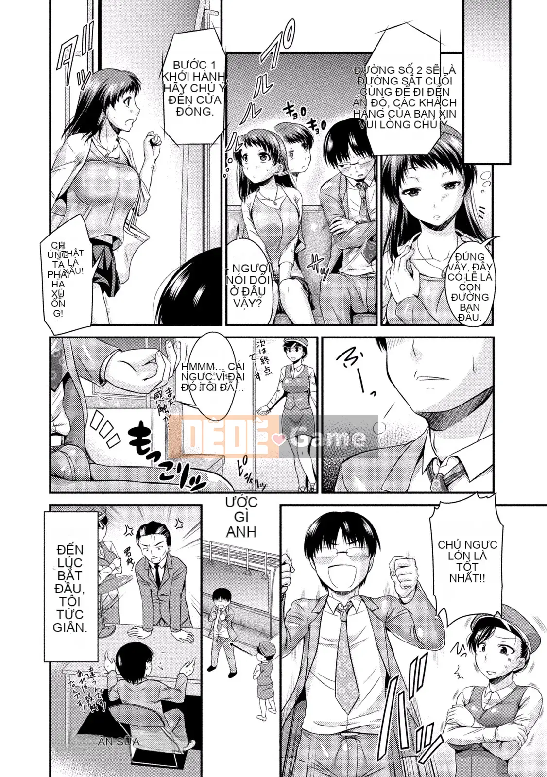 [Tuyển tập] Pai Kano!