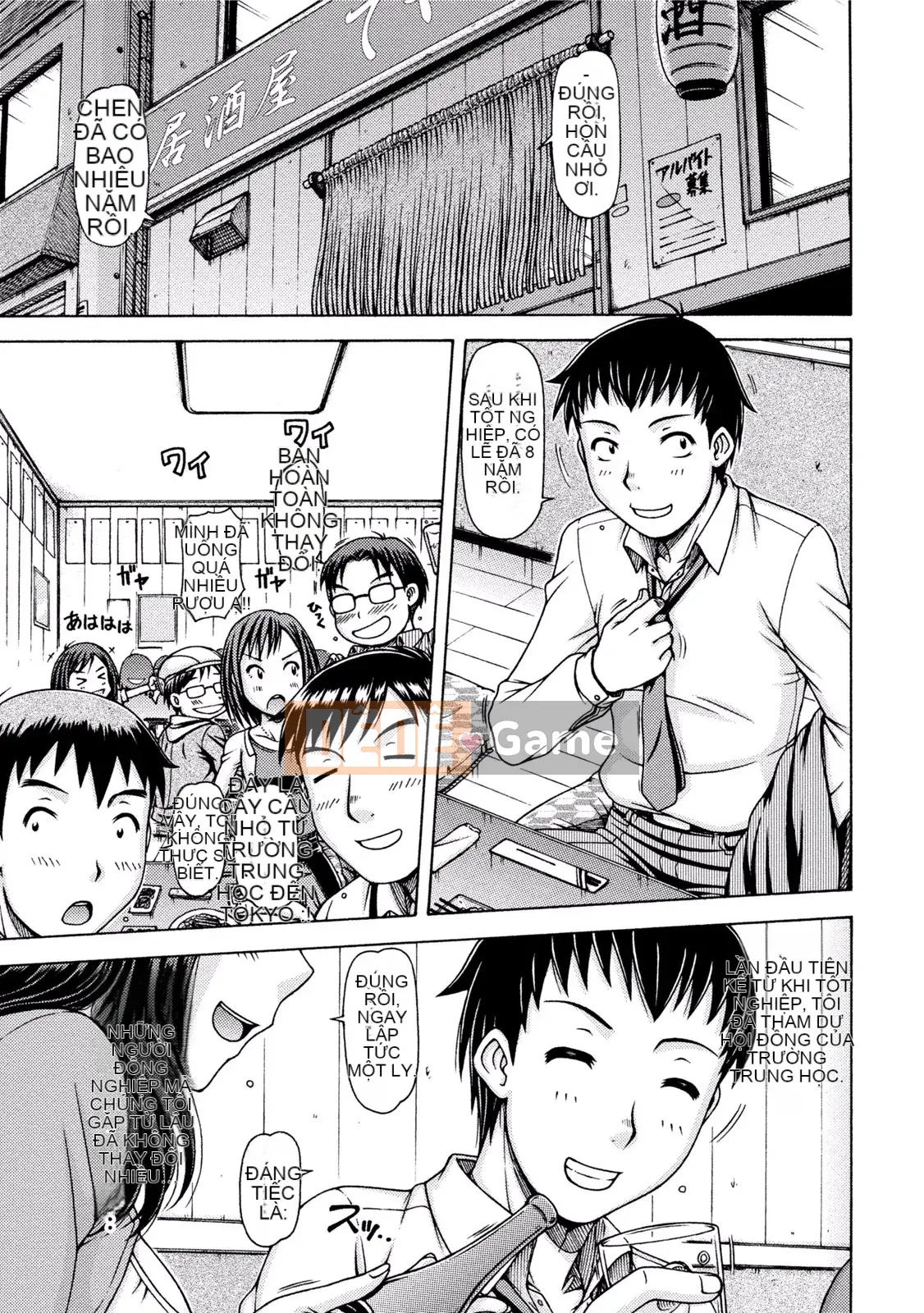 [Tuyển tập] Pai Kano!