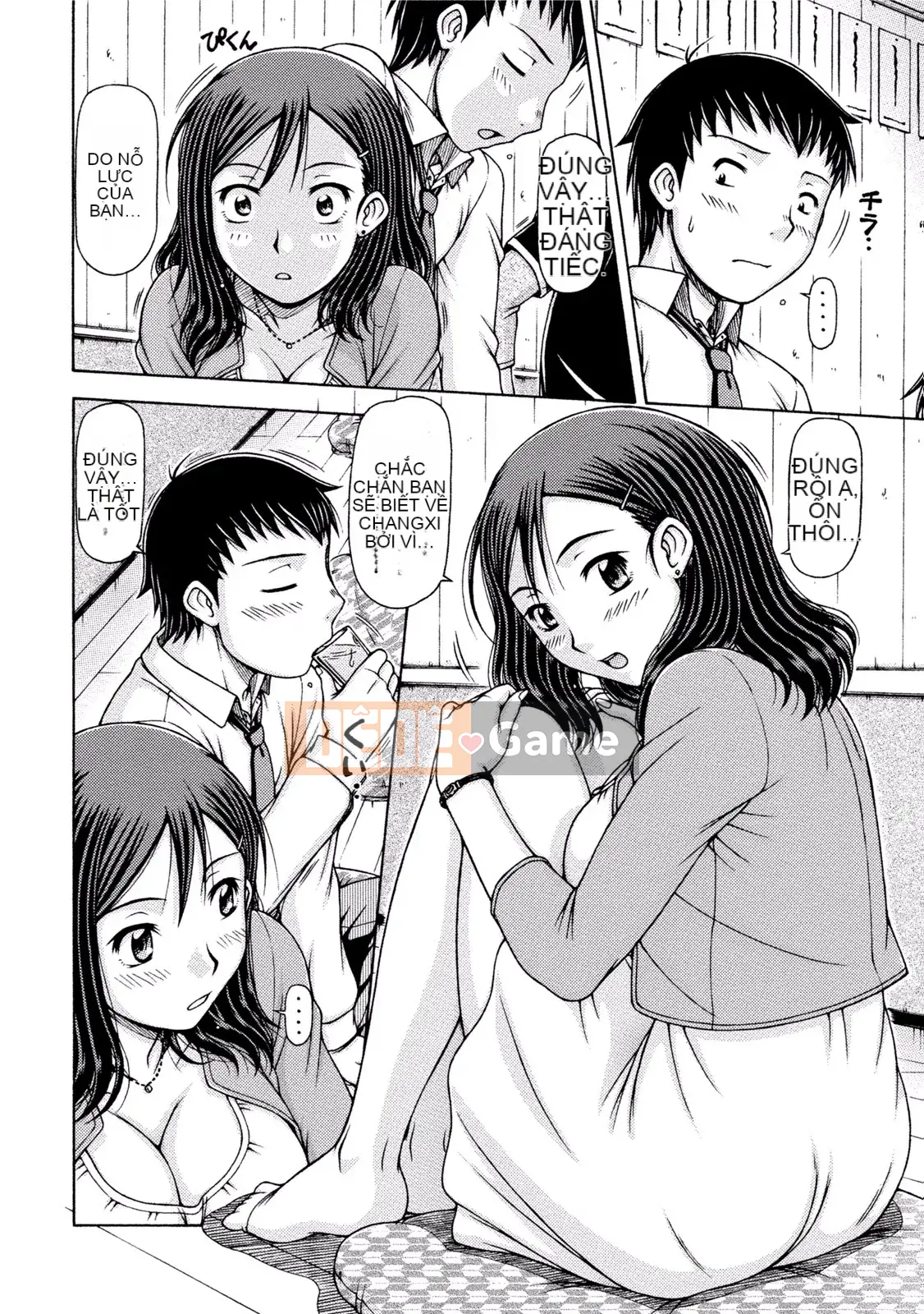 [Tuyển tập] Pai Kano!