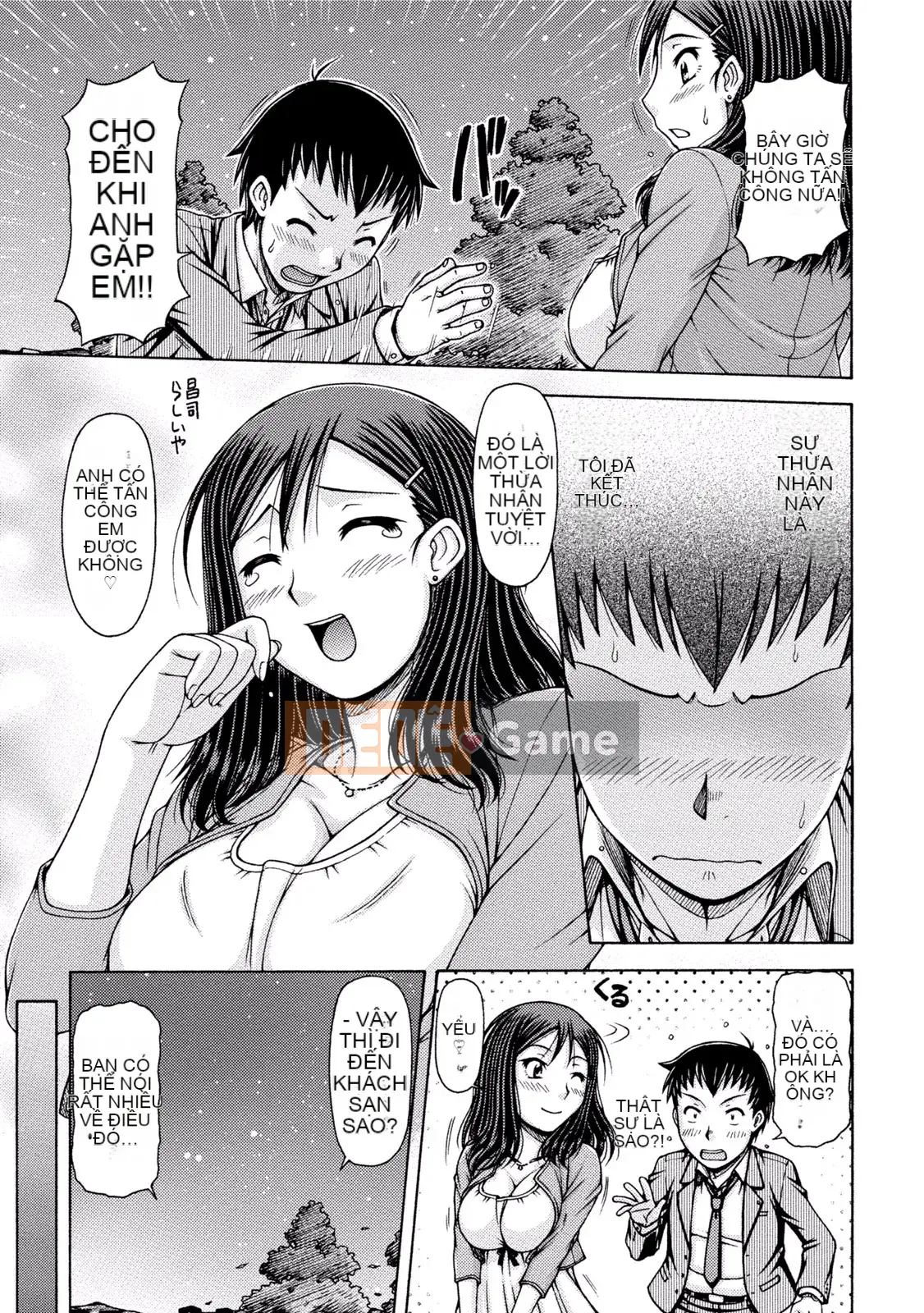 [Tuyển tập] Pai Kano!