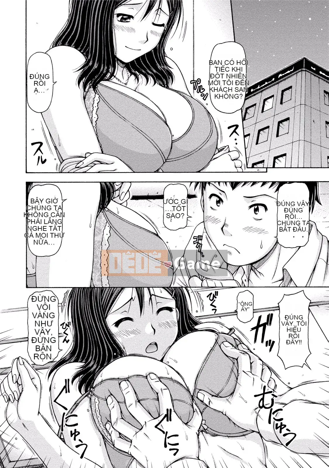 [Tuyển tập] Pai Kano!