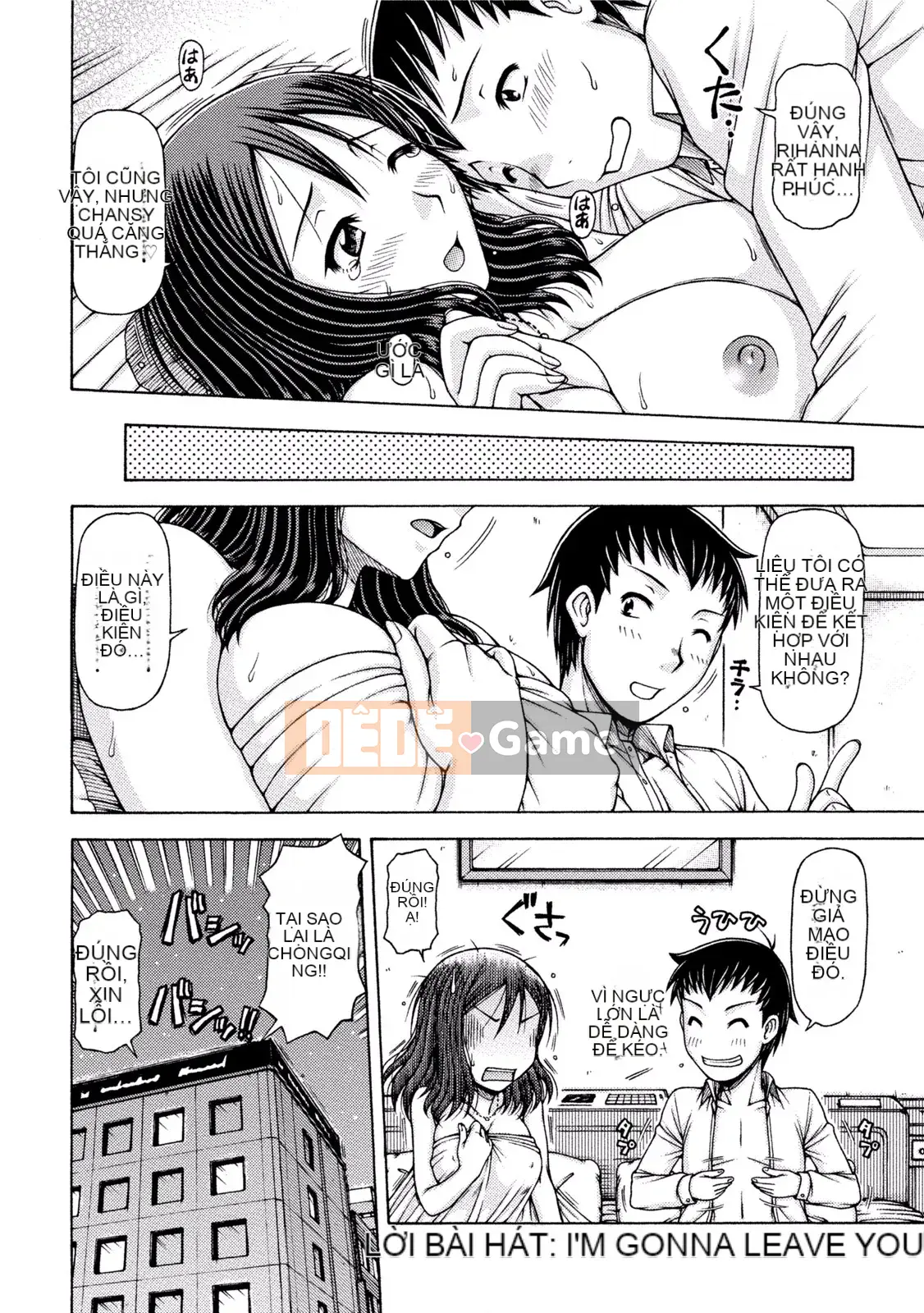 [Tuyển tập] Pai Kano!