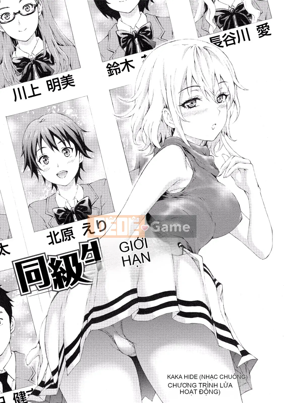 [Tuyển tập] Pai Kano!