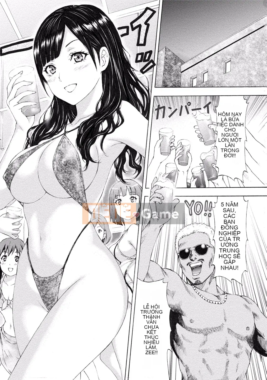 [Tuyển tập] Pai Kano!