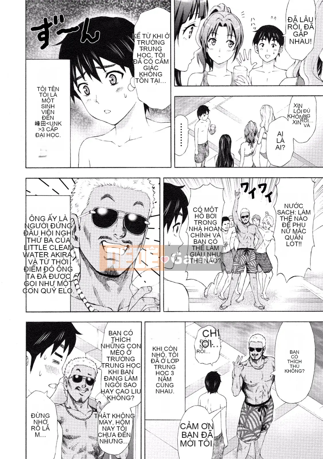 [Tuyển tập] Pai Kano!