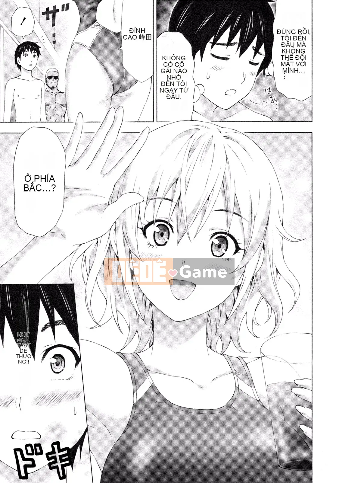 [Tuyển tập] Pai Kano!