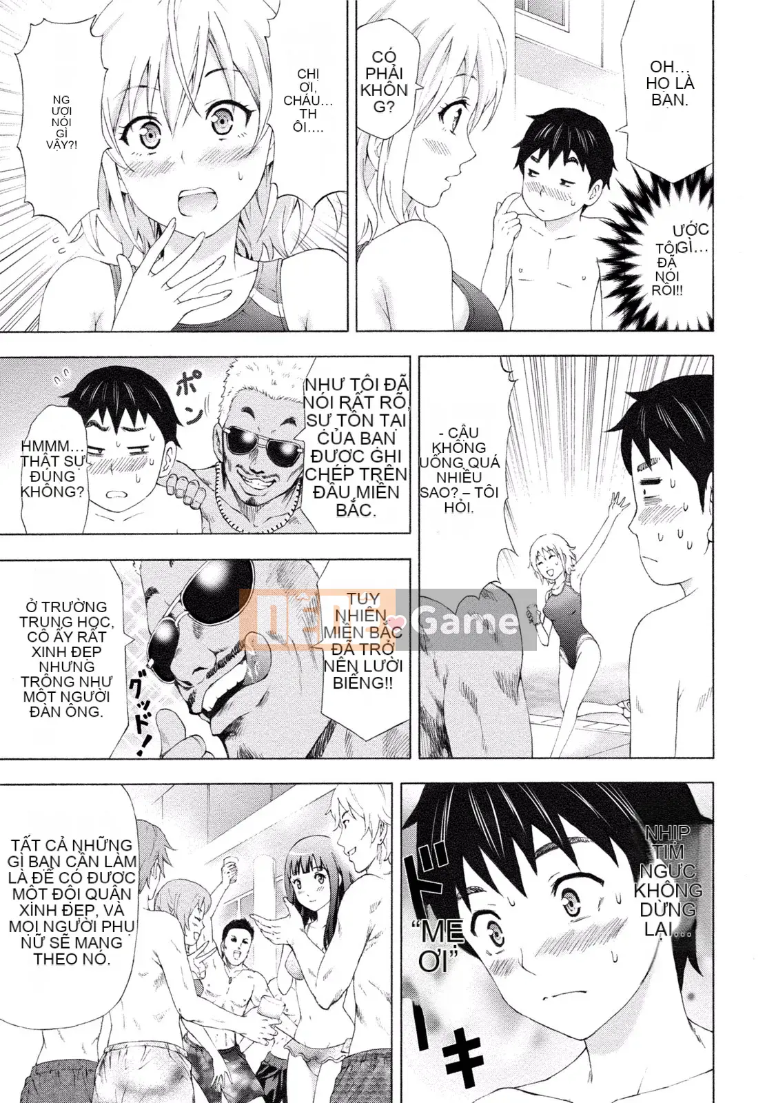 [Tuyển tập] Pai Kano!