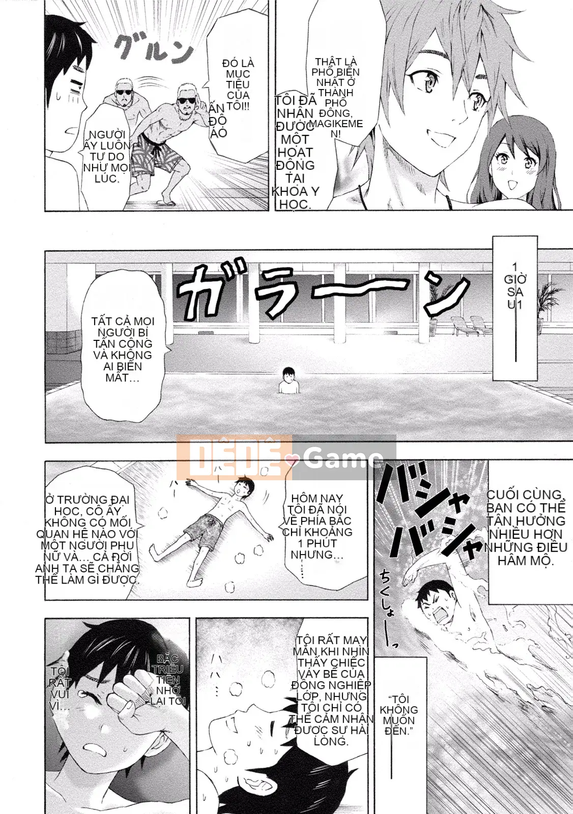 [Tuyển tập] Pai Kano!