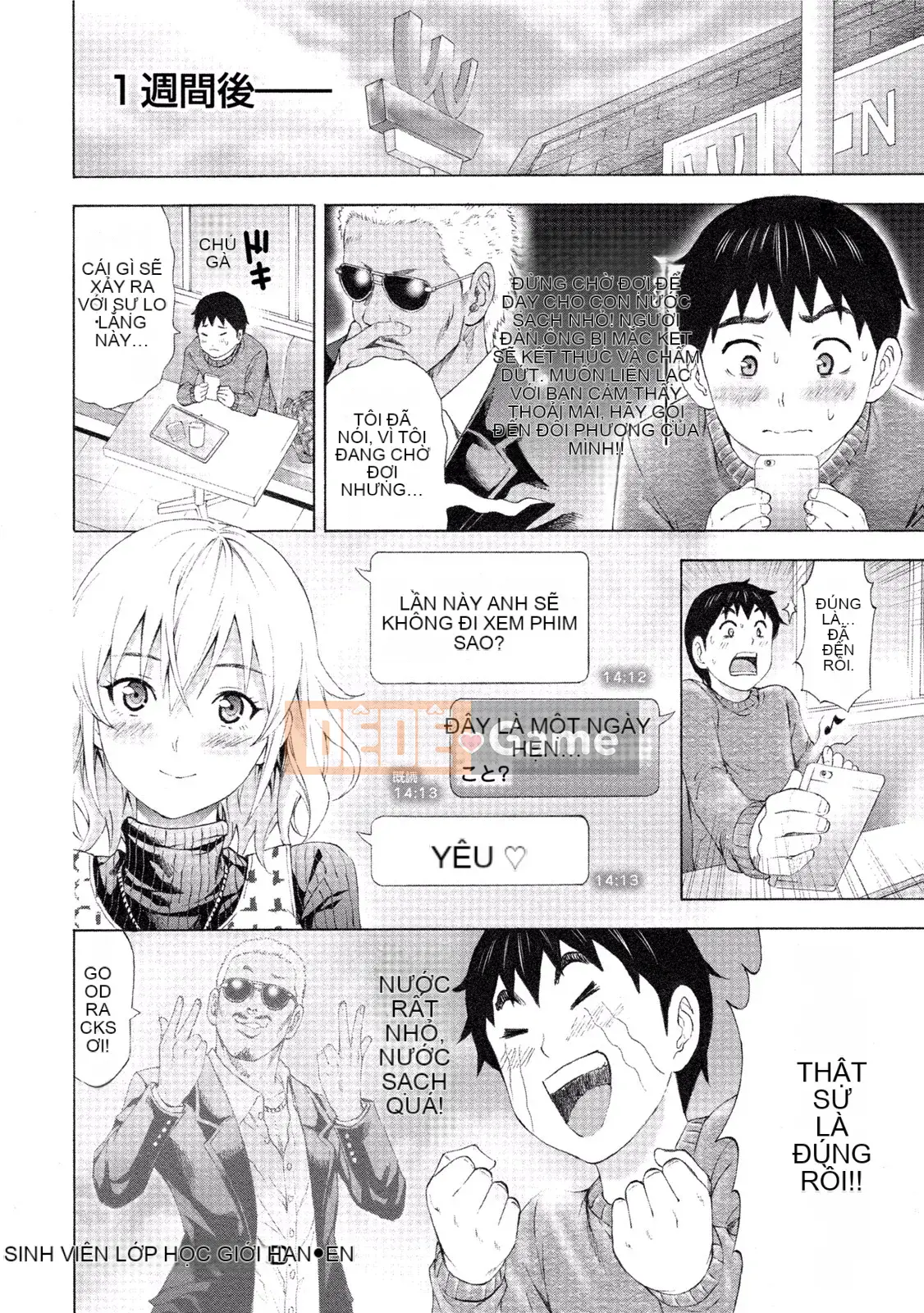 [Tuyển tập] Pai Kano!