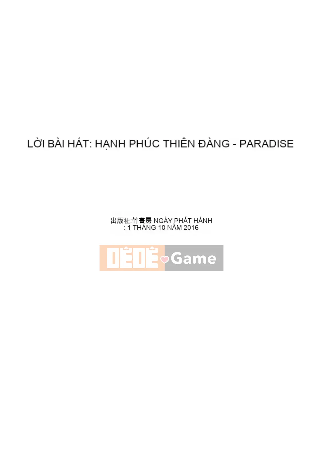 [Tuyển tập] Pai Kano!