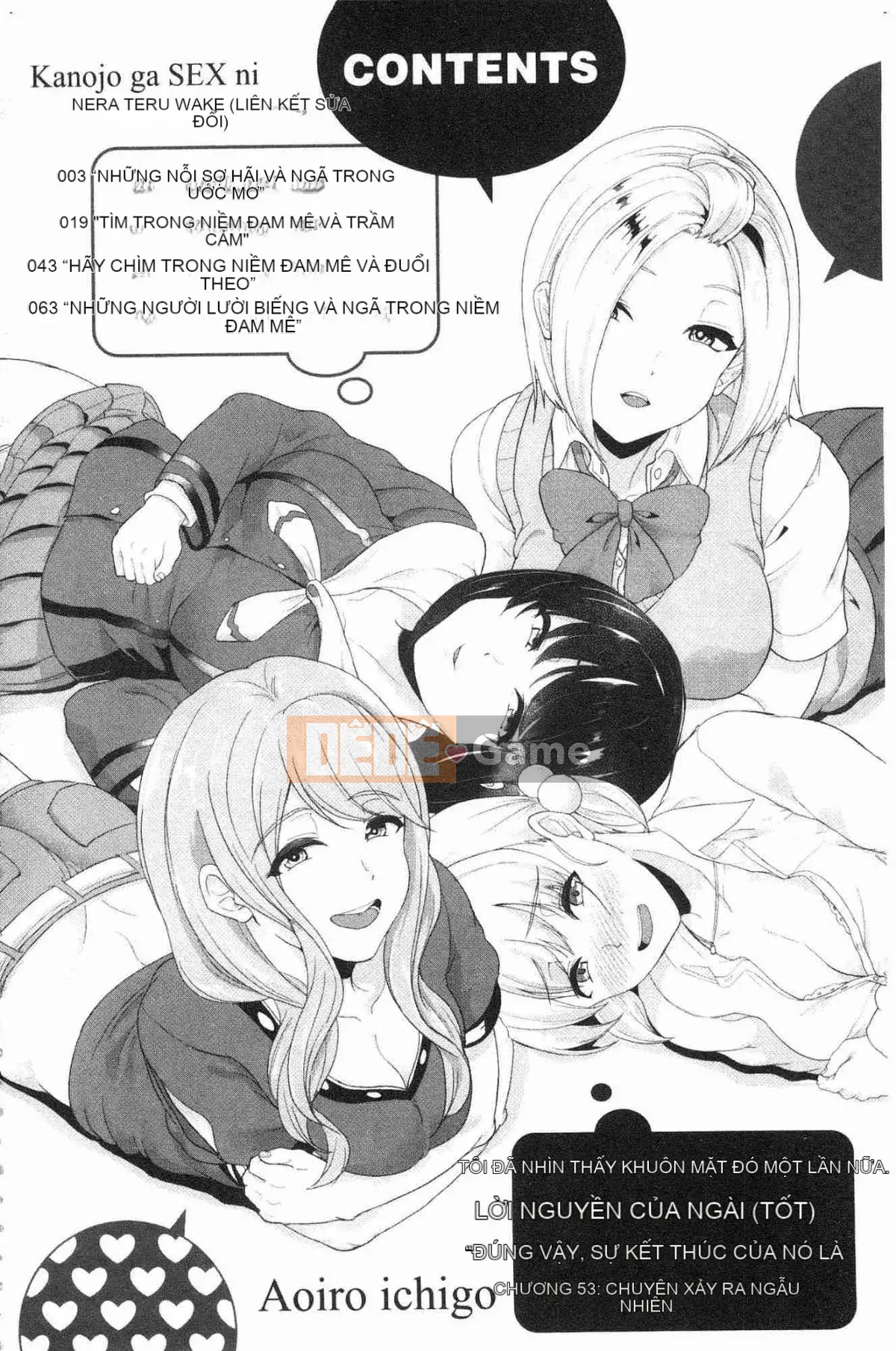 [Kazeteki Koubou][Aoiro Ichigou] Lý do tại sao cô ấy quen với tình dục.