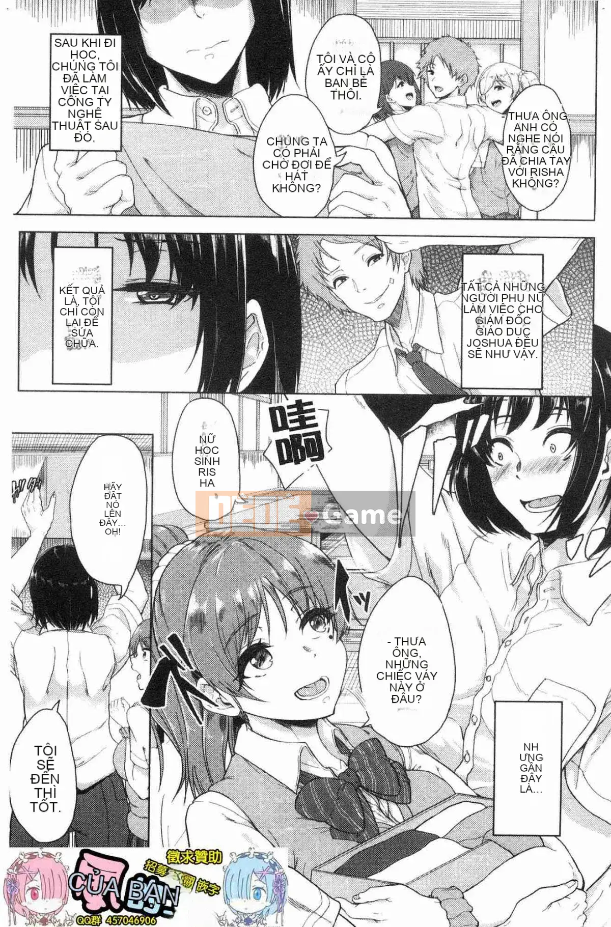 [Kazeteki Koubou][Aoiro Ichigou] Lý do tại sao cô ấy quen với tình dục.