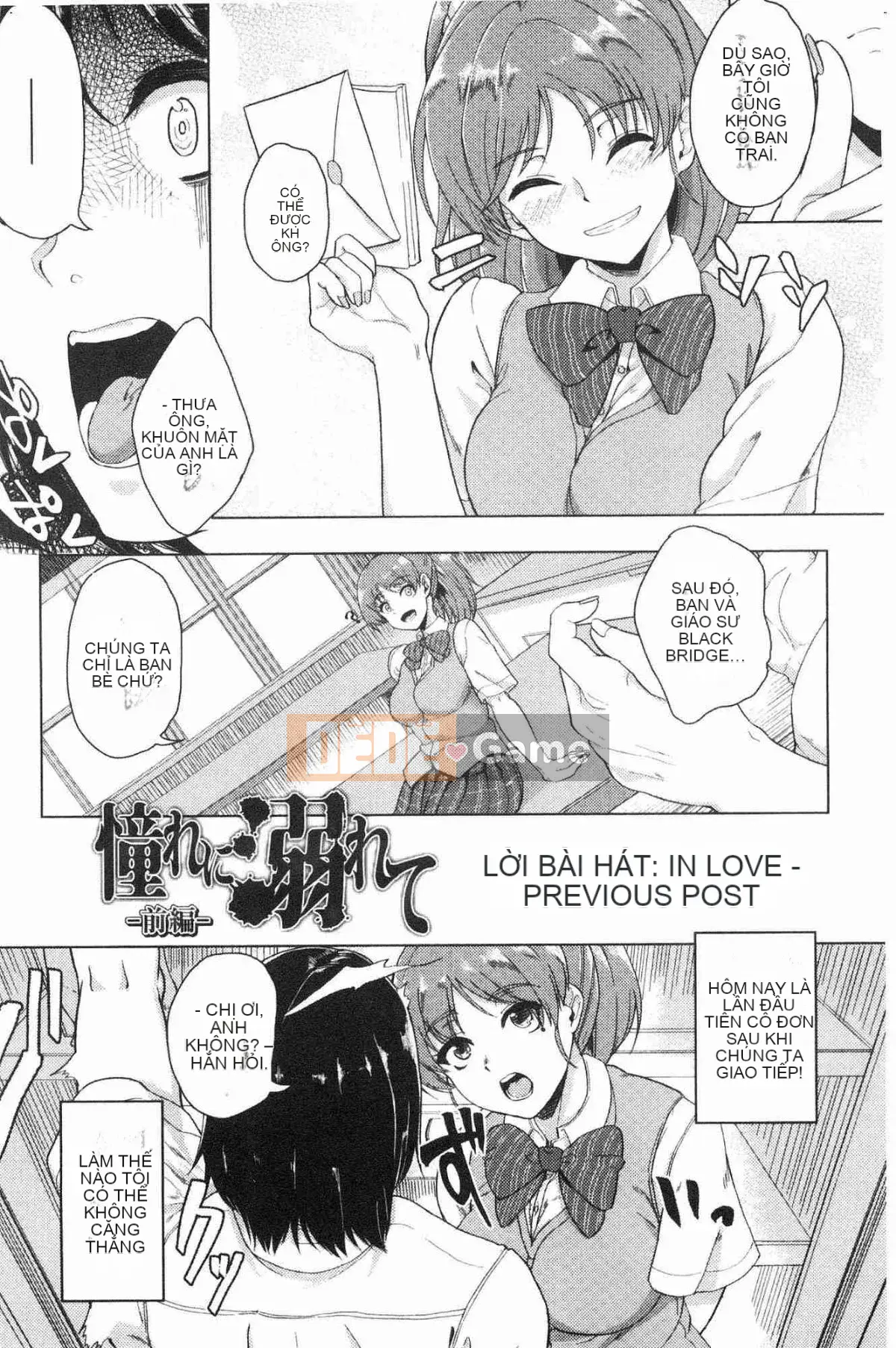 [Kazeteki Koubou][Aoiro Ichigou] Lý do tại sao cô ấy quen với tình dục.