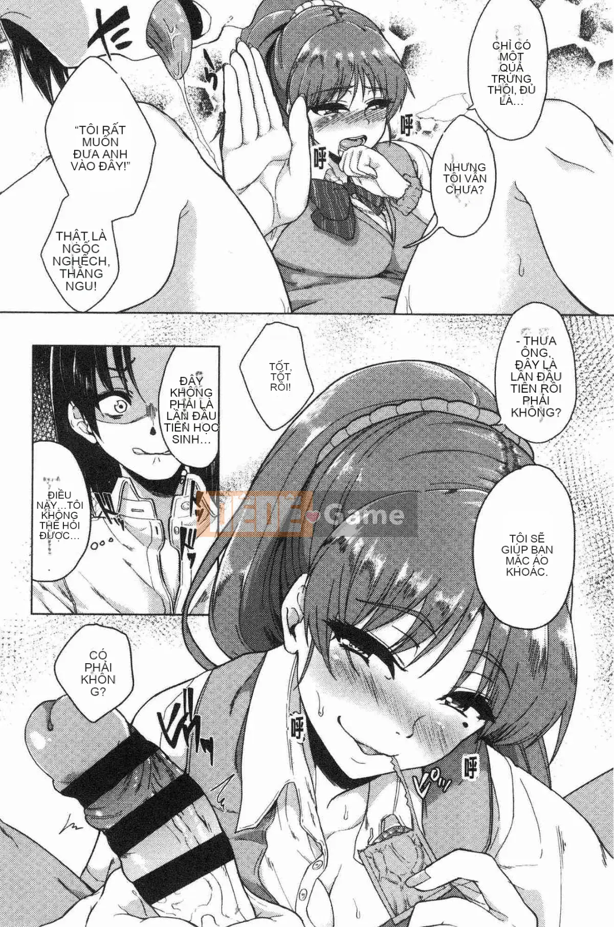 [Kazeteki Koubou][Aoiro Ichigou] Lý do tại sao cô ấy quen với tình dục.